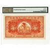 Image 2 : International Banking Corp., 1910 "Peking Branch" Specimen Banknote.