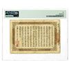 Image 2 : Anhwei Yu Huan Government Bank 1907 Dollar Issue.