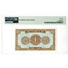 Image 2 : Hui Tung & Co (Kien Yang). ND (ca. 1920s-30s). Issued Banknote.