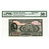 Image 1 : State Bank of Ethiopia. ND (1945). Specimen Banknote.