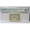 Image 1 : Banque de L'Indo-Chine, 1919 (ND 1920-23) Issue Banknote.