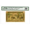 Image 1 : Banque de l'Indochine. ND (1951). Issued Banknote.