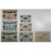 Image 2 : Neuss, Vegesack, & Velbert. 1918. Lot of 7 Issued Emergency Notgeld Banknotes.