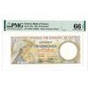 Image 1 : Bank of Greece, 1935 Issue Banknote.