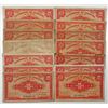 Image 1 : Government of Hong Kong. ND (1941). Lot of 14 Issued Notes.