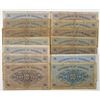 Image 2 : Government of Hong Kong. ND (1941). Lot of 14 Issued Notes.