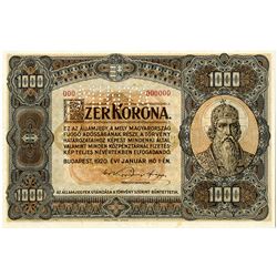 State Notes of the Ministry of Finance, Second Issue. 1920. Specimen Banknote.