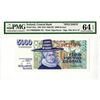 Image 1 : Central Bank of Iceland. 1961 (ND 1986-1985). Specimen Banknote.