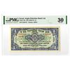 Image 1 : Anglo-Palestine Bank Ltd., ND (1948-51) Issue Banknote.