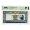 Image 1 : Hashemite Kingdom of Jordan, Currency Board, 1949 Issue Banknote.