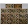 Image 1 : Bank of Chosen. ND (1932-1944). Lot of 11 Issued Notes.