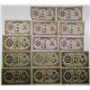 Image 1 : Bank of Chosen. ND (1944-1949). Lot of 14 Issued Notes.