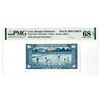 Image 1 : Banque Nationale du Laos. ND (1957). Uniface Back Specimen Banknote.