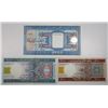 Image 1 : Central Bank of Mauritania. 2002-2004. Lot of 3 Issued Notes.