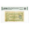 Image 1 : Estado De Chihuahua, Revolutionary Issue, 1915, 50 Centavos Error "Inverted" Back.