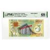 Image 1 : Bank of Papua New Guinea, 2014 "100 Kina" Specimen Banknote - Possibly the Highest Graded.