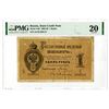 Image 1 : State Credit Note. 1886. Issued Banknote.