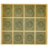 Image 2 : Russian Socialist Federated Soviet Republic (RSFSR). 1921, Uncut Sheet of 12 Issued Notes.