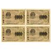 Image 2 : Russian Socialist Federated Soviet Republic (RSFSR). 1919.Uncut sheet of 4 Issued Notes.
