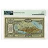 Image 2 : Vladikavkaz Railroad Company, 1918 Interest-Bearing Loan Notes Issue Banknote.