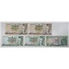 Image 1 : Royal Bank of Scotland. 1978-1992. Lot of 5 Issued Notes.