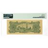 Image 2 : Bank of Korea, 1953 / 4286, Issue Banknote.