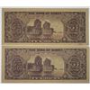 Image 2 : Bank of Korea. 4286 (1953). Lot of 2 Issued Notes.