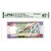 Image 1 : Central Bank of Syria. 1982. Specimen Banknote.