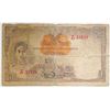 Image 1 : Government of Thailand. ND (1945). Issued Note.