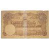 Image 2 : Government of Thailand. ND (1945). Issued Note.