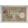 Image 1 : National Bank of the Kingdom of the Serbs, Croats and Slovenes. 1920. Counterfeit "Issued" Note.