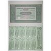 Image 1 : Pashtany Tejaraty Bank. SH1333 (1954). Specimen Coupon Bond Certificate.