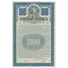Image 1 : Aktieselskabet Saudefaldene (Sauda Falls Co., Ltd.) 1925 Specimen Bond.