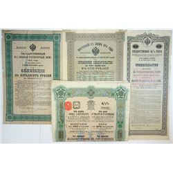 Imperial Russian Government, 1894-1915, Quartet of Bonds.