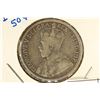 Image 1 : 1911 NEWFOUNDLAND SILVER 50 CENTS