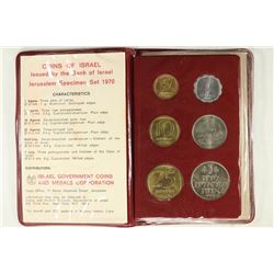 1970 JERUSALEM SPECIMEN SET