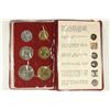 Image 2 : 1970 JERUSALEM SPECIMEN SET