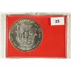 Image 2 : 1992 AMERICAN SILVER EAGLE BRILLIANT UNC