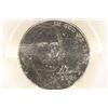 Image 1 : 2006-P MONTICELLO NICKEL PCGS MS64FS