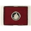 Image 1 : 1982-S GEORGE WASHINGTON COMMEMORATIVE SILVER