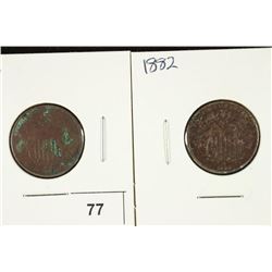 1868 & 1882 SHIELD NICKELS