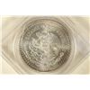 Image 2 : 1985 MEXICO SILVER 1 OZ. LIBERTAD