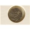 Image 1 : 1423-1924 A.D. SILVER AKCE (HOLED)