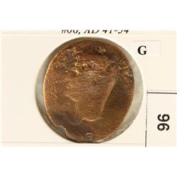 41-54 A.D. CLAUDIUS I ANCIENT COIN