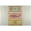 Image 1 : CUBA 5,10 & 20 PESOS FOREIGN EXCHANGE CERTIFICATES