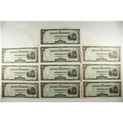 10 WWII JAPANESE GOVERNMENT 10 PESOS INVASION