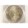 Image 1 : 1881-S MORGAN SILVER DOLLAR PCGS MS63