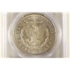 Image 2 : 1881-S MORGAN SILVER DOLLAR PCGS MS63