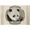 Image 1 : 2018 CHINA 10 YUAN SILVER PANDA COIN NGC MS70
