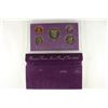 Image 1 : 1993 US PROOF SET (WITH BOX)